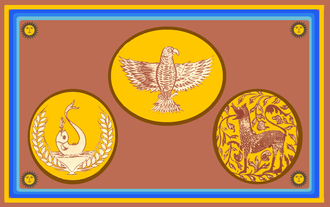 Eastern Province Logo